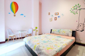  Good Fit Homestay  Yongkang District